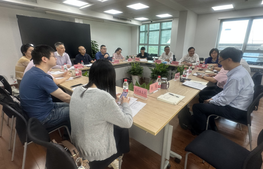 行业党委召开党支部书记会议 推动深入贯彻中央八项规定精神学习教育取得实效