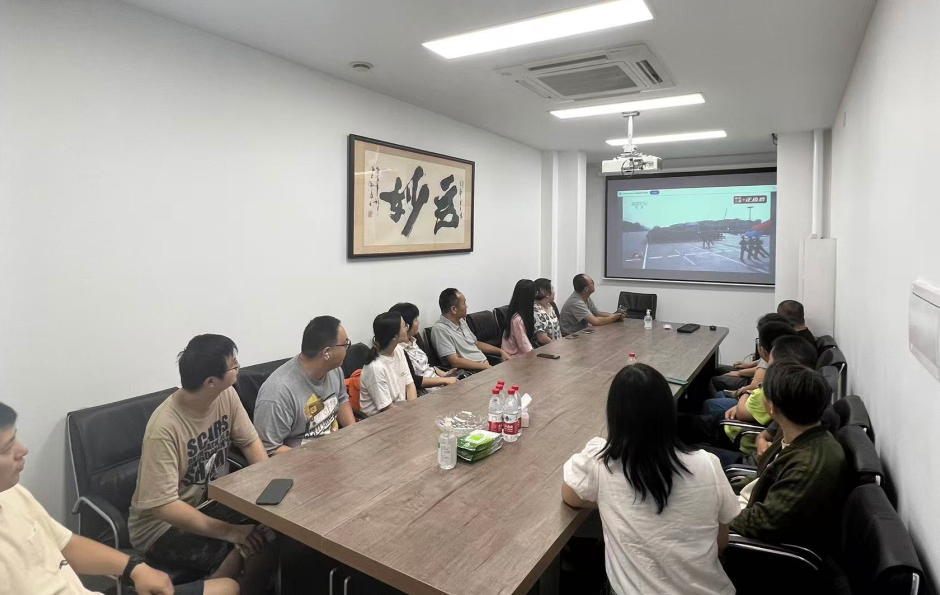 【申杨】上海申杨公司组织员工集中收看纪念抗战胜利80周年大会直播